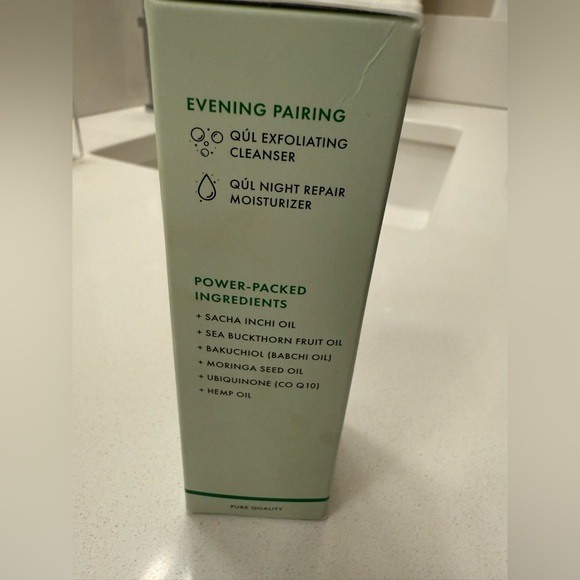 Skin Repair Complex - Picture 3 of 6